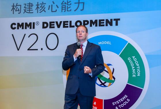 CMMI 研究院CMMI 2.0 中文版发布 CMMI 研究院CMMI 2.0 中文版发布
